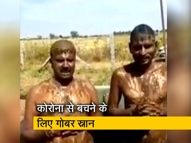 वायरस के खिलाफ कर्नाटक सरकार का विशेष अभियान