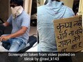 TikTok Viral Video: पुलिस के डंडों से बचने के लिए शख्स ने निकाला गजब का जुगाड़, ऐसे घूम रहा खुलकर TikTok Viral Video: पुलिस के डंडों से बचने के लिए शख्स ने निकाला गजब का जुगाड़, ऐसे घूम रहा खुलकर