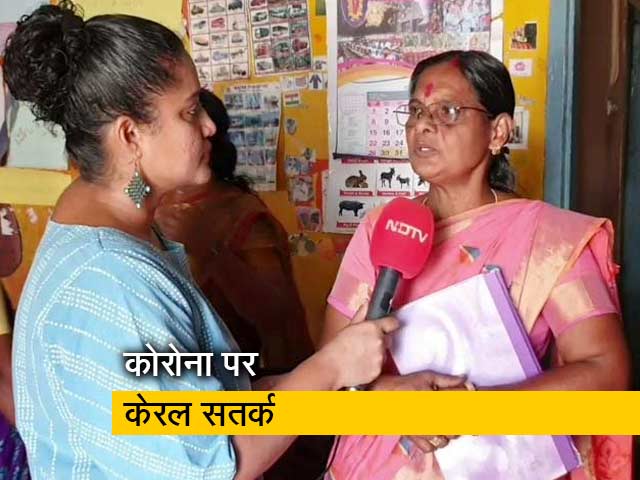 प्राइम टाइम: भारत में महाराष्ट्र के बाद सबसे अधिक कोरोना संक्रमित केरल में