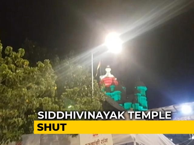 Mumbai's Siddhivinayak Temple Closed Amid Coronavirus Scare