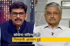 खबरों की खबर : देशव्यापी लॉकडाउन पहले हफ्ते में कितना कामयाब कितना नाकाम खबरों की खबर : देशव्यापी लॉकडाउन पहले हफ्ते में कितना कामयाब कितना नाकाम