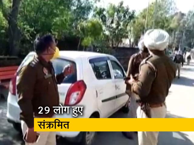 पंजाब में गुरुद्वारे के ग्रंथी से कोरोना संक्रमण