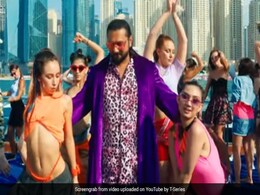 Loca Video Song: यो यो हनी सिंह का नया सॉन्ग 'लोका' हुआ रिलीज, यूट्यूब पर ट्रेंड कर रहा है वीडियो Loca Video Song: यो यो हनी सिंह का नया सॉन्ग 'लोका' हुआ रिलीज, यूट्यूब पर ट्रेंड कर रहा है वीडियो