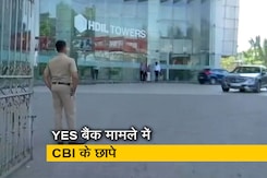YES Bank घोटाला मामले में CBI ने सात जगहों पर छापे मारे YES Bank घोटाला मामले में CBI ने सात जगहों पर छापे मारे