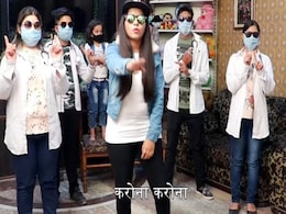 ढिंचैक पूजा का 'होगा ना कोरोना' गाना सुनकर लोगों ने पकड़ लिया सिर, बोले- 'सुनकर हो गया...' देखें Video ढिंचैक पूजा का 'होगा ना कोरोना' गाना सुनकर लोगों ने पकड़ लिया सिर, बोले- 'सुनकर हो गया...' देखें Video