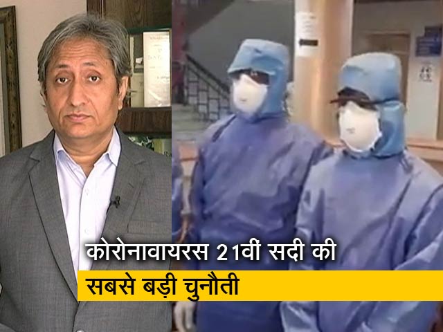 रवीश कुमार का प्राइम टाइम: लॉकडाउन- पैदल चलते मज़दूरों की हालत का ज़िम्मेदार कौन?