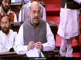 Board Exams 2020: गृह मंत्री अमित शाह का ऐलान, लॉकडाउन में भी कराई जा सकती हैं 10वीं और 12वीं बोर्ड की परीक्षाएं Board Exams 2020: गृह मंत्री अमित शाह का ऐलान, लॉकडाउन में भी कराई जा सकती हैं 10वीं और 12वीं बोर्ड की परीक्षाएं