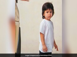 तैमूर अली खान के बदले तेवर, फोटोग्राफर्स को देख यूं रिएक्शन देते आए नजर- देखें Video तैमूर अली खान के बदले तेवर, फोटोग्राफर्स को देख यूं रिएक्शन देते आए नजर- देखें Video