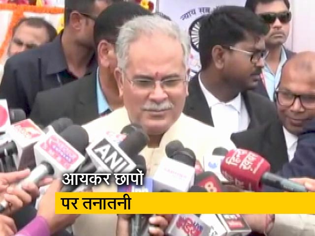 छत्तीसगढ़ में मुख्यमंत्री भूपेश बघेल के करीबियों के ठिकानों पर आयकर विभाग के छापे