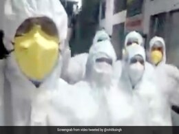 CoronaVirus के मरीजों का इलाज कर रहे डॉक्टर्स ने गाया ये गाना, ट्विटर पर छाया, लोगों ने ऐसे किया रिएक्ट... देखें Video CoronaVirus के मरीजों का इलाज कर रहे डॉक्टर्स ने गाया ये गाना, ट्विटर पर छाया, लोगों ने ऐसे किया रिएक्ट... देखें Video