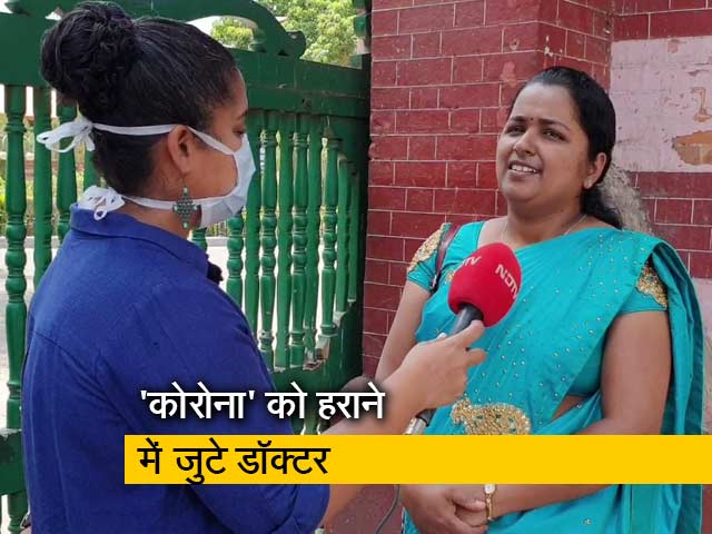 कोरोना वायरस को हराने में जुटे देश के डॉक्टर