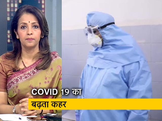 ईरान में 254 भारतीयों में कोरोना की पुष्टि