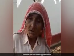 दादी ने बोली इतनी फर्राटेदार अंग्रेजी, IPS अफसर वीडियो शेयर कर बोले- '10 में से कितने नंबर देंगे शशि थरूर' देखें Video दादी ने बोली इतनी फर्राटेदार अंग्रेजी, IPS अफसर वीडियो शेयर कर बोले- '10 में से कितने नंबर देंगे शशि थरूर' देखें Video