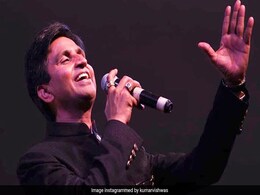 Top 10 Event : भोपाल में कुमार विश्वास की शायराना शाम, राजनांदगांव में स्वदेशी चिंतन, जानिए कहां क्या होगा? Top 10 Event : भोपाल में कुमार विश्वास की शायराना शाम, राजनांदगांव में स्वदेशी चिंतन, जानिए कहां क्या होगा?