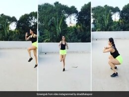 Coronavirus Lockdown: घर की छत पर कुछ इस तरह वर्कआउट करते हुए नजर आईं श्रद्धा कपूर, देखें Video Coronavirus Lockdown: घर की छत पर कुछ इस तरह वर्कआउट करते हुए नजर आईं श्रद्धा कपूर, देखें Video