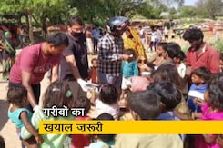 लॉकडाउन : कानपुर IIT से आगे आए लोग, ईंट भट्टा मज़दूरों को खिला रहे खाना लॉकडाउन : कानपुर IIT से आगे आए लोग, ईंट भट्टा मज़दूरों को खिला रहे खाना