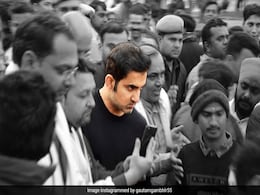 गौतम गंभीर ने 21 दिन के लॉकडाउन पर दिया ऐसा रिएक्शन, बोले- 'जो देश के लिए कुछ करना चाहते हैं वो...' गौतम गंभीर ने 21 दिन के लॉकडाउन पर दिया ऐसा रिएक्शन, बोले- 'जो देश के लिए कुछ करना चाहते हैं वो...'