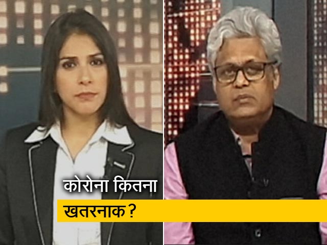 खबरों की खबर : कोरोना की दहशत से दरकते शेयर बाजार