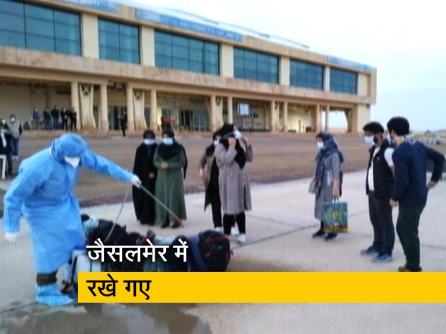 Video: कोरोना वायरस: आज ईरान से 53 भारतीय देश लौटे