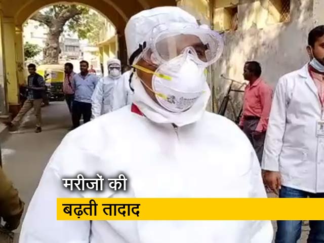 Video: भारत में कोरोना मरीजों की संख्या 97 हुई