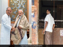शख्स ने ट्विटर पर पूछा- 'दारू की दुकानें कब बंद होंगी' छत्तीसगढ़ के CM ने करा दी बंद तो लोग बोले- 'बेवड़ों के दुश्मन निकले तुम...' शख्स ने ट्विटर पर पूछा- 'दारू की दुकानें कब बंद होंगी' छत्तीसगढ़ के CM ने करा दी बंद तो लोग बोले- 'बेवड़ों के दुश्मन निकले तुम...'
