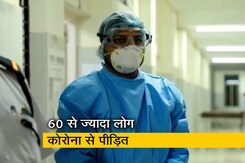 कोरोना वायरस: 15 अप्रैल तक विदेश से भारत आने पर लगी पाबंदी कोरोना वायरस: 15 अप्रैल तक विदेश से भारत आने पर लगी पाबंदी
