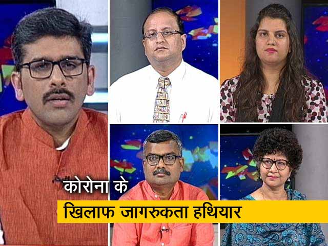 Video: मुकाबला: कोरोना का अर्थव्यवस्था पर कितना असर ?