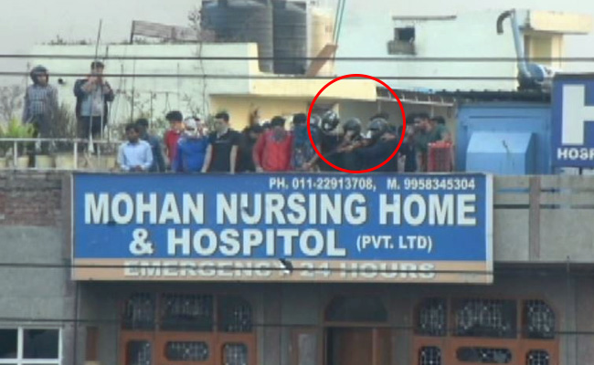 New Video Of Delhi Clashes Shows Firing On Crowd From Hospital Rooftop New Video Of Delhi Clashes Shows Firing On Crowd From Hospital Rooftop