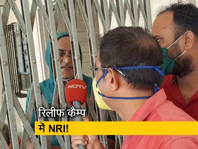 Video: लॉकडाउन में फंसे NRI विशाल जैन भी रिलीफ कैम्प में रहने को मजबूर