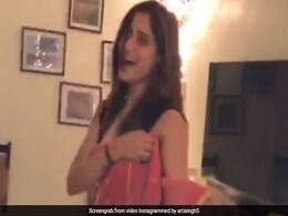 आरती सिंह ने घर में रहकर किया टॉवल डांस, Video देख शेफाली बग्गा ने यूं ली चुटकी आरती सिंह ने घर में रहकर किया टॉवल डांस, Video देख शेफाली बग्गा ने यूं ली चुटकी