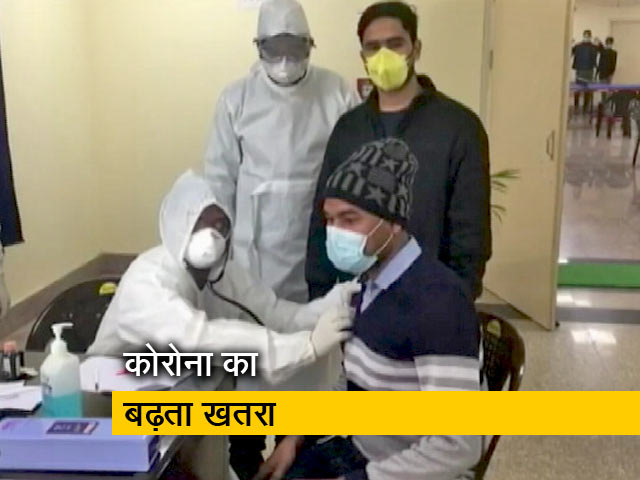 Video: देश भर में कोरोना का प्रभाव बढ़ा, अबतक 116 लोग हुए संक्रमित