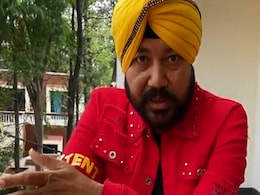 दलेर मेहंदी को लॉकडाउन में लोगों के घर से बाहर आने पर आया गुस्सा, चीन और फ्रांस का उदाहरण देकर बोले- आ बैल मुझे मार... दलेर मेहंदी को लॉकडाउन में लोगों के घर से बाहर आने पर आया गुस्सा, चीन और फ्रांस का उदाहरण देकर बोले- आ बैल मुझे मार...