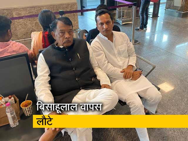 कांग्रेस के चार गायब विधायकों में से दो वापस लौटे