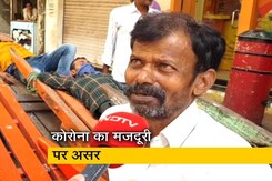 कोरोना का असर: मुंबई, पुणे में कार्य स्थल 31 मार्च तक बंद रहेंगे : उद्धव ठाकरे कोरोना का असर: मुंबई, पुणे में कार्य स्थल 31 मार्च तक बंद रहेंगे : उद्धव ठाकरे