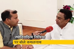 ज्योतिरादित्य सिंधिया पर बोले कमलनाथ- सब अपना भविष्य तय करते हैं ज्योतिरादित्य सिंधिया पर बोले कमलनाथ- सब अपना भविष्य तय करते हैं