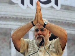 कोरोना वायरस पर PM मोदी की सलाह- 'नमस्ते' की आदत डालें, अफवाहों से बचें    कोरोना वायरस पर PM मोदी की सलाह- 'नमस्ते' की आदत डालें, अफवाहों से बचें