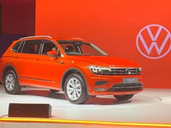 फोक्सवेगन टिगुआन ऑलस्पेस 7-सीटर SUV भारत में लॉन्च, कीमत Rs. 33.12 लाख फोक्सवेगन टिगुआन ऑलस्पेस 7-सीटर SUV भारत में लॉन्च, कीमत Rs. 33.12 लाख