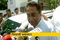 सीएम कमलनाथ की राज्यपाल लालजी टंडन से मुलाकात सीएम कमलनाथ की राज्यपाल लालजी टंडन से मुलाकात