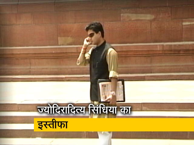 ज्योदिरादित्य सिंधिया ने सोनिया गांधी को भेजा अपना इस्तीफा