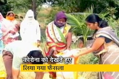 कोरोना : सरकार ने किसानों के लिए की राहत की घोषणा कोरोना : सरकार ने किसानों के लिए की राहत की घोषणा