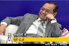 जस्टिस गोगोई के राज्यसभा में नामित होने पर उठने लगे सवाल जस्टिस गोगोई के राज्यसभा में नामित होने पर उठने लगे सवाल