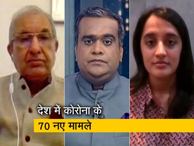 Video: सरकार ने 21 दिनों का वक्त ही क्यों तय किया?