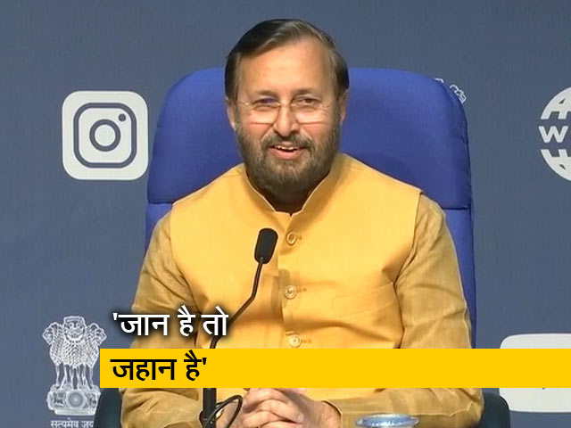 केंद्रीय मंत्री प्रकाश जावड़ेकर ने कहा, ' सोशल डिस्टेंसिंग बेहद जरूरी'