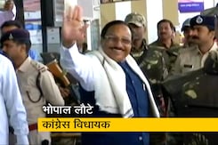 जयपुर से भोपाल लौटे कांग्रेस विधायक, सोमवार को होगा फ्लोर टेस्ट जयपुर से भोपाल लौटे कांग्रेस विधायक, सोमवार को होगा फ्लोर टेस्ट