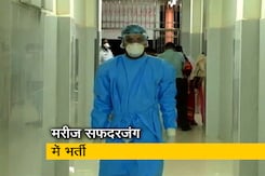 नोएडा में कोरोना का एक नया केस नोएडा में कोरोना का एक नया केस