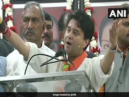 कांग्रेस ने BJP नेता ज्योतिरादित्य सिंधिया पर कसा तंज, लिखा- 'तेरी वजह से कम, तेरे लिये ज़्यादा दुखी हैं...' कांग्रेस ने BJP नेता ज्योतिरादित्य सिंधिया पर कसा तंज, लिखा- 'तेरी वजह से कम, तेरे लिये ज़्यादा दुखी हैं...'