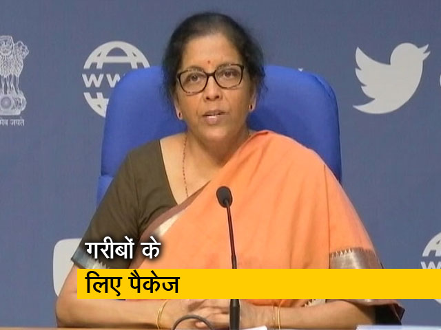 देशव्यापी लॉकडाउन से निपटने के लिए सरकार ने राहत पैकेज की घोषणा की