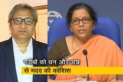 रवीश कुमार का प्राइम टाइम:  पैदल चलते मज़दूरों के लिए जागी सरकार, डॉक्टर परेशान रवीश कुमार का प्राइम टाइम:  पैदल चलते मज़दूरों के लिए जागी सरकार, डॉक्टर परेशान