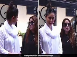 करीना कपूर के साथ सेल्फी लेने के लिए फैन्स ने कर डाला कुछ ऐसा, एक्ट्रेस को आ गया गुस्सा- देखें Video करीना कपूर के साथ सेल्फी लेने के लिए फैन्स ने कर डाला कुछ ऐसा, एक्ट्रेस को आ गया गुस्सा- देखें Video