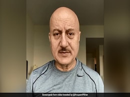 अनुपम खेर ने Coronavirus से बचने के लिए दिया सुझाव, कहा- हाथ मिलाने की जगह... देखें Video अनुपम खेर ने Coronavirus से बचने के लिए दिया सुझाव, कहा- हाथ मिलाने की जगह... देखें Video